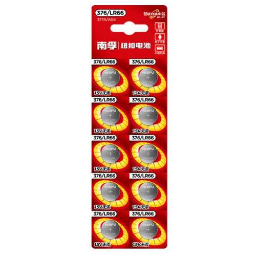 376/LR66��2��������˿�� sr626sw�ֱ����377Ŧ�۵������ 6.74Ԫ��2��(��3.37Ԫ/��)