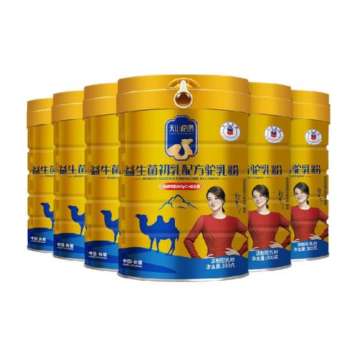 ��ɽ�������������̷�300g��6�� 699Ԫ