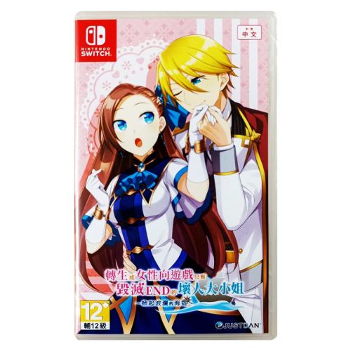 �������� ��׼�����ķ���-�ۣ� NS��Ϸ�������ĺ������ԭ�� 345Ԫ