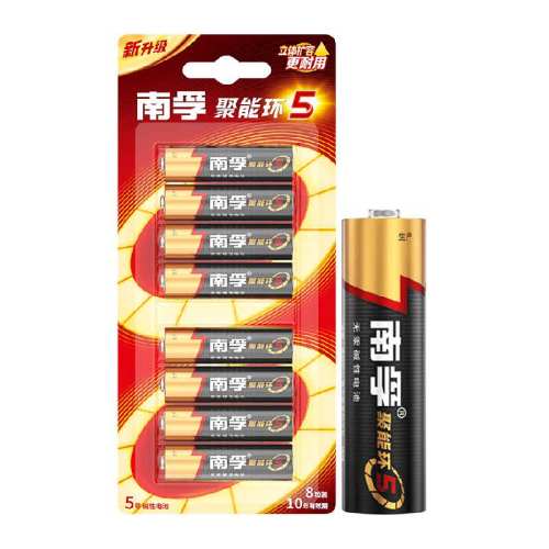 ���ھ��ܻ�5��5��7�ż��Ե��5��8��-�ҿ�  18.9Ԫ