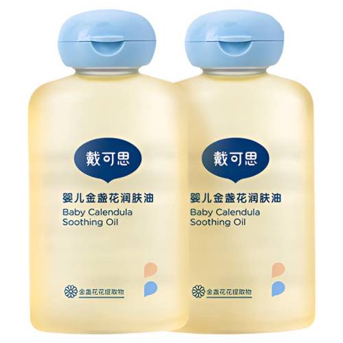 ����2�����㡿�����100ml*1ƿ ����˼��յ��Ӥ������������� 104Ԫ��2��(��52Ԫ/��)