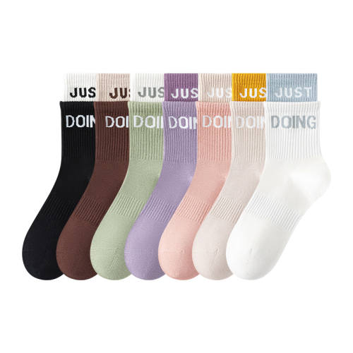 ���ļ����˶��ࡿ�ܲ����������᡾��������/�ߵ�˫�޿�/������װ����ѡ4˫װ �ޱ�ע���������4˫װ�� 35-39�롾������7A������V��������  75.39Ԫ��3��(��25.13Ԫ/��)