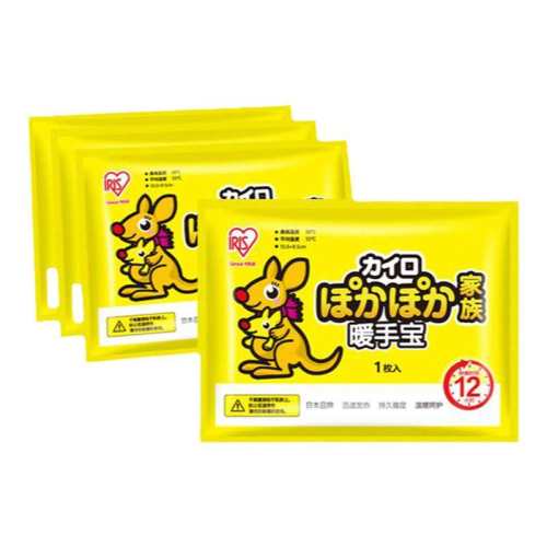 ��������ů�֡�12h���ȡ�10Ƭ ��ȫ������3ǧ+���ձ�ů�ֱ� 17.89Ԫ