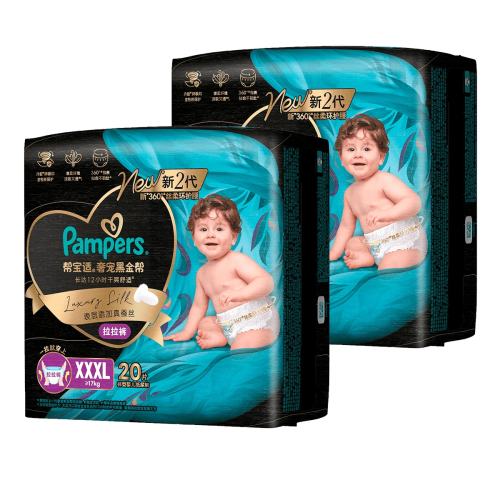 �ﱦ�� ����ֵ2�����ڽ����������ʪL-4XL����͸��ɢ���¾���� 211Ԫ