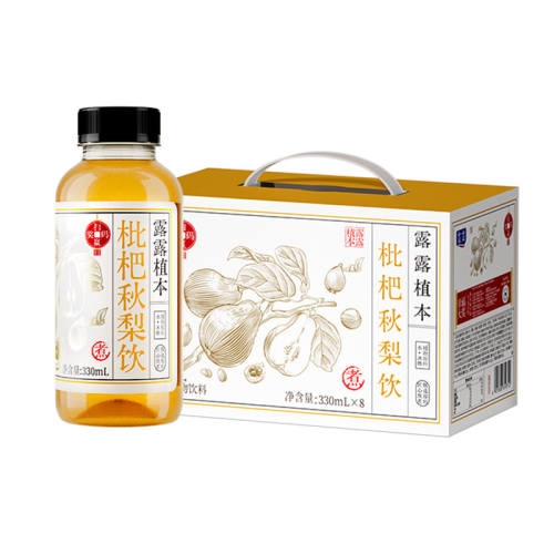 ���ɣ����330ml*8ƿ ¶¶ֲ�����ϳ�Ƥˮ��Բ������� 48.8Ԫ��2��(��24.4Ԫ/��)