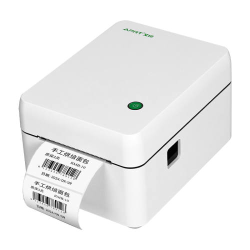 ��ӡ��ǩ����ӡ�����õ��Ʊ�ǩֽ�����̲���ֽ��������ά����������С������ֽ���ɽ����ܱ�ǩ��ӡ�� D33���԰桾һ�����Ƽ�������Ʒ 254.2Ԫ��2��(��127.1Ԫ/��)