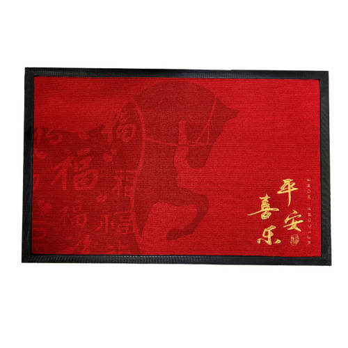 �����и�-��ɫ��ƽ��ϲ�֣� 50*80cm���뻧��С�ߴ硿 ����������2026�¿��ɫ�ŵ� 227.68Ԫ��4��(��56.92Ԫ/��)