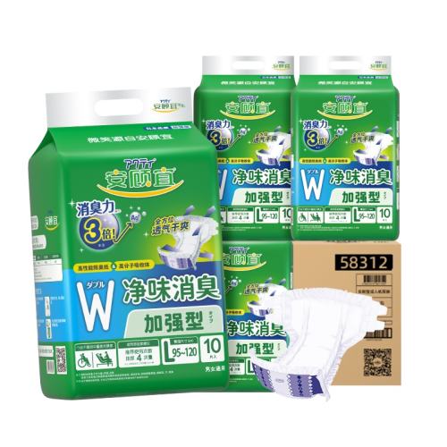 ����ֽ������͸��������40 S  577.2Ԫ��3��(��192.4Ԫ/��)