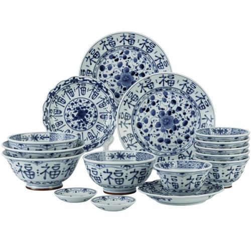 ����Ӫ�����������²ʸ���������մ����ӽ��ڸ����Ӷร��������ร3.7Ӣ��СԲ�� 1��  21.56Ԫ(����������88VIP 95��)