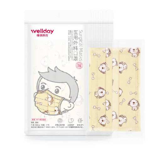 ά��ҽ�ƶ�ͯҽ����ƿ���ǳ��ɫ  22.7Ԫ