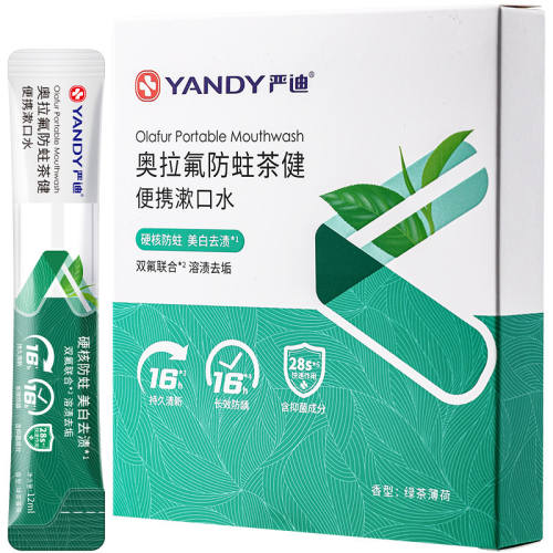 �ϵϱ�ЯС�������־���������ˮ����1��1�У���2��4�С�������15�� 180g  106.16Ԫ��4��(��26.54Ԫ/��)