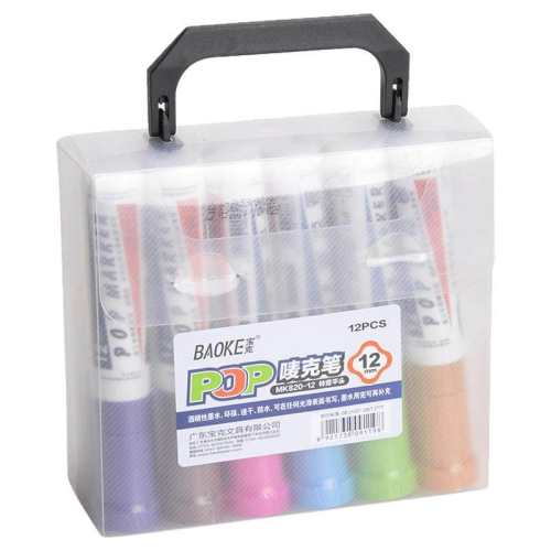 ����12mm��������ֻ��ר�ñ�ǳ��ɫ ��ɫ  25.14Ԫ��3��(��8.38Ԫ/��)