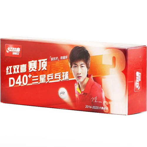 ��˫ϲ40���Ǽ�����ƹ����ƹ��������_10ֻװ/��_��ɫ�������  104.12Ԫ��4��(��26.03Ԫ/��)