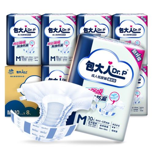 �����˻����ͳ���ֽ�������������ʪ������ʽ��8��M  377.31Ԫ��3��(��125.77Ԫ/��)