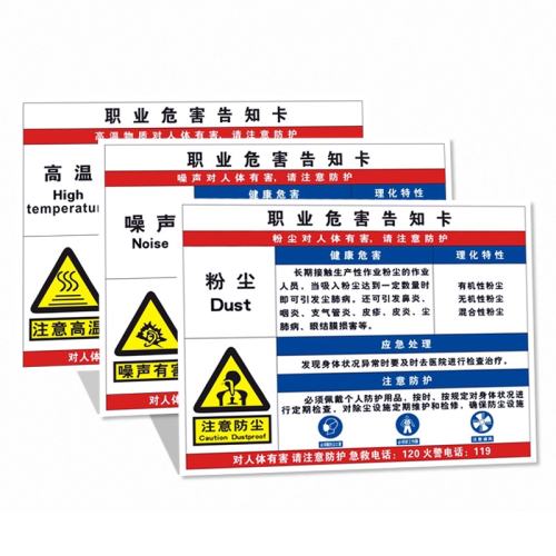 �ϰٿ�����ֻ�ְҵΣ����֪������ר�ģ���ϵ�ͷ���ע�� 40x30cm  7Ԫ