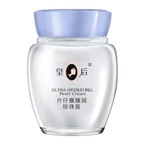 �ʺ���Ƭ��������Ů�����鿹���滺��ˮ��ʪ��˪�ٷ��콢����Ʒ1ƿ  49.08Ԫ