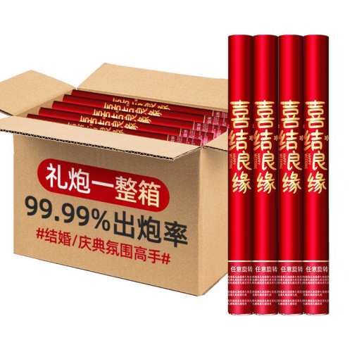 ��������ֳ���Ͳ�����񻨲ʴ�??����Ψ��??�Ǻ��財��ƹ��Ƽ���Լ2000Ƭ������ 80�ͺ�10�������÷�������  14.88Ԫ(��88VIP 95��)