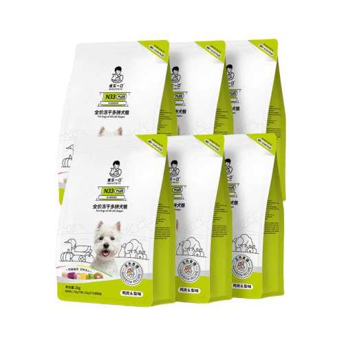 ��ʵһ��ȫ�׶�ȫ�۶��ɹ���������������N33 PLUS-Ѽ��&�� 12kg  524Ԫ