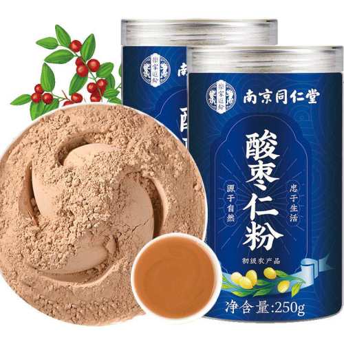 �����ó������ʷ�˯�߳��찲˯1��  40.85Ԫ