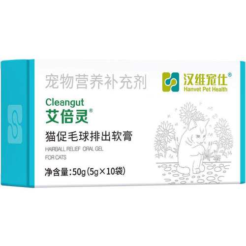 ��ά���˰�����è�仯ë�໯ë��5g*10����1�У�  166.56Ԫ��4��(��41.64Ԫ/��)