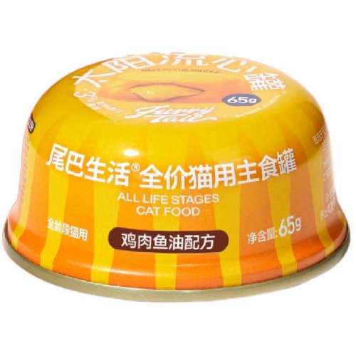 β�������ͷ��������ʡ29Ԫ��������䷽ 4��  69.3Ԫ��2��(��34.65Ԫ/��)