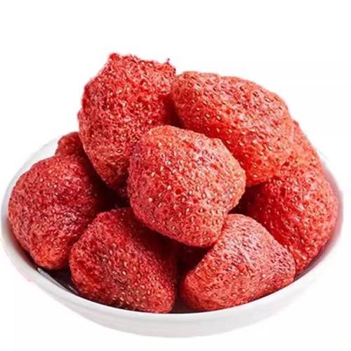 ���ɲ�ݮ����ũ��Ժ�決ר��ѩ���ּ�����Ų�ݮ��ʳ���а칫��ʳ��Ӫ����ʳ�����ɲ�ݮ??100g*1��  13.23Ԫ