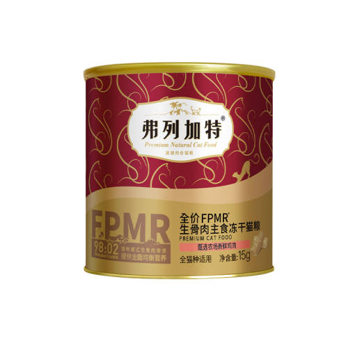 �����ž�ϲ���ӡ����м����Գ��������̬�決��100g+����15g�������䷽ 115g  180.12Ԫ��4��(��45.03Ԫ/������88VIP 95��)