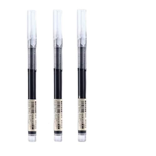 ����ٸ����Աʺ�ɫ|ǧ�˼ӹ����ٸɲ���ī����ɫ3֧ 0.5mm ��֧ 