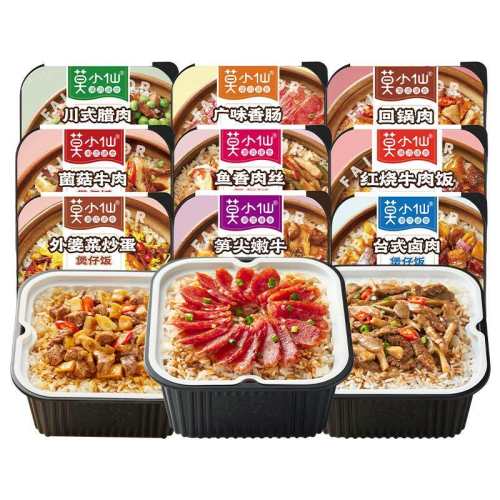 ���Դ�ˮ����ĪС�������׷�����Ʒ-���׷�ϵ�С���ʽ���⿧ଷ�360g+̨ʽ�ڽ�±�ⷹ330g  60.8Ԫ��2��(��30.4Ԫ/��)