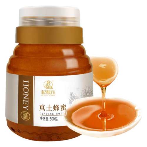 ���Ԫ��Ȼ��������Ȼ����500g��ɫ  12.23Ԫ