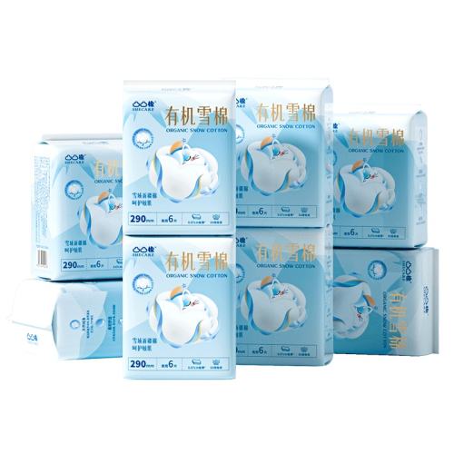 ͹͹����ҹ������������������240mm10Ƭ����  41.5Ԫ��5��(��8.3Ԫ/��)