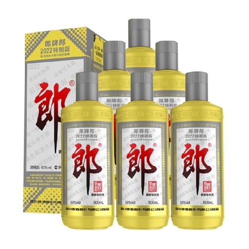 �����ɾ�2022������500ml*6ƿ 933.78Ԫ