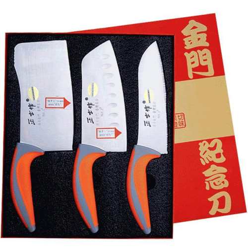 �ۻ��㣺���Ų˵���ʿ�������׵�����60������ 120mm ��ɫ 17cm  99.3Ԫ