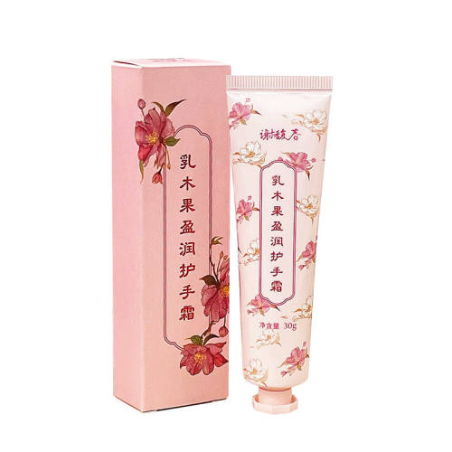 л𥴺��ľ������˪��ʪл𥴺30g ��ľ�����°�װ��  20Ԫ