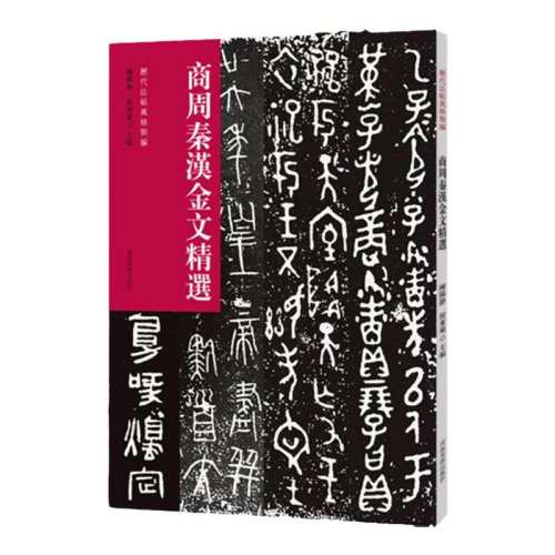 �ۻ��㣺�������������� �����غ����ľ�ѡ �����鷨����ë���鷨��ѧ�߻������Ž̲ļ�����������ġ����ѧ���о��鷨׭��ī��ԭ������Ƭ