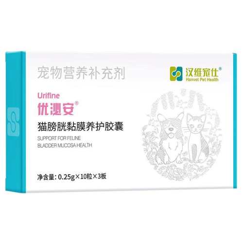 ��ά�������ڰ�����ͨè��ר�����ھ���Һ�ữ��120g  34Ԫ