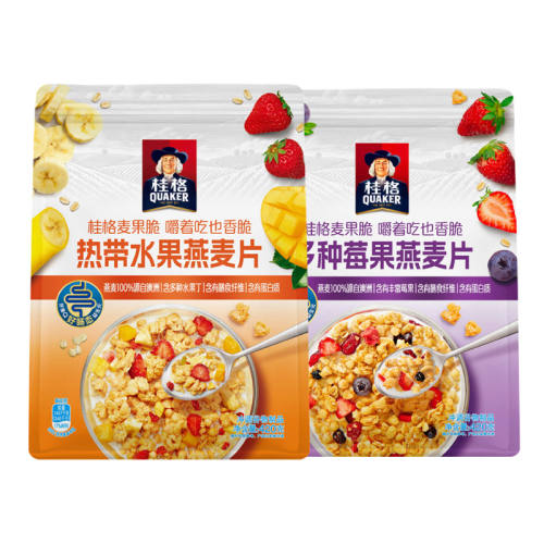 ���ˮ����Ƭ��������������ࡾ������͡���ݮţ��330��*3 ��װ 