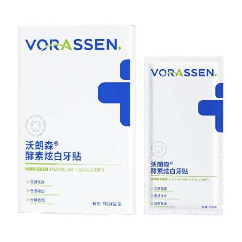 ����ɭ�����Ű����������̾Ʋ��վ���ɫ 1��  30.8Ԫ