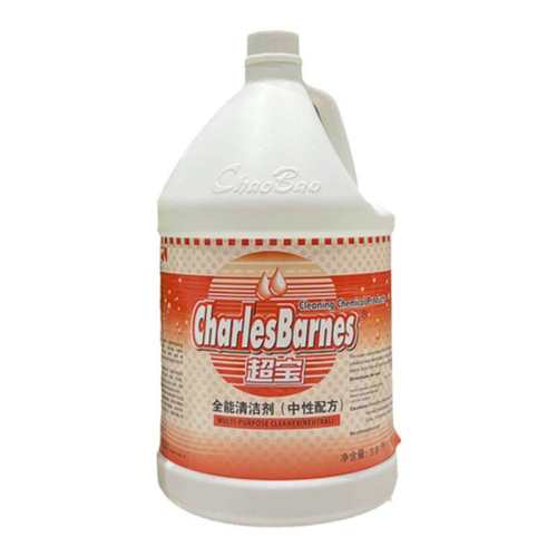 ��ˮ����������ש�๦��������1ƿ500ml��ȫ����������  14.78Ԫ