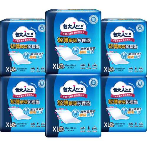 ������dr��p���װ���˻����� 69.5Ԫ