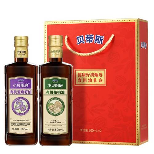 �������С����������ѡ����˹�л�����500ml+�л�����500ml���  175Ԫ