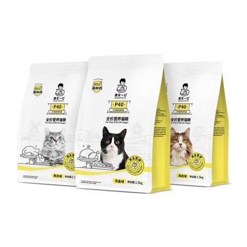 ��ʵһ�ڹٷ��콢��P40ϵ��è��������P40��Ӫ������ 1.5kg  425Ԫ��5��(��85Ԫ/��)