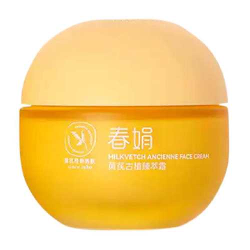 ������ι�ֲ����˪��������40g40g ���з��� �����  175Ԫ