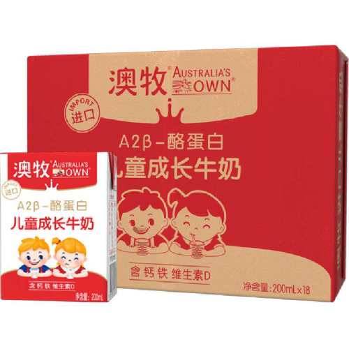 ����A2��ͯ�ɳ�ţ�̲�����п36�� 246Ԫ