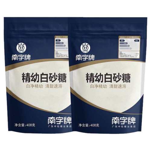 �����ƾ���ϸɰ�ǰ�ɰ�ǵ�ζ908��/��һ������*1�� 