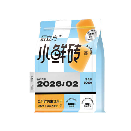 ������100%��������ʳ����С��ש����ζ 100g  60.72Ԫ