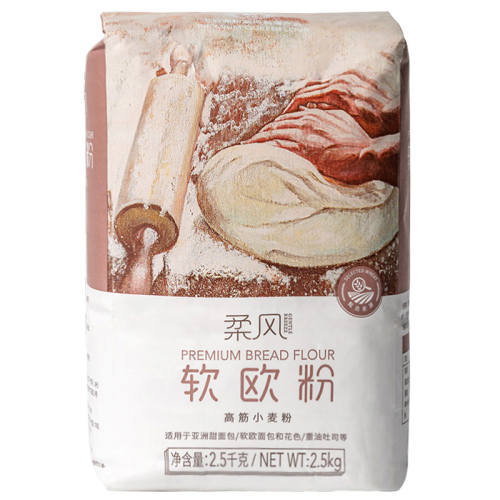 ���������ŷ�ۼ��ø߽��5�������ŷ��2.5kg ����Ч�ڡ�26��10��14�գ��������������������������ŷ�������ɫ��������˾�ȣ� 