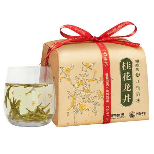 ʨ���ƹ�������Ҷֽ�������ز� 187Ԫ��2��(��93.5Ԫ/��)