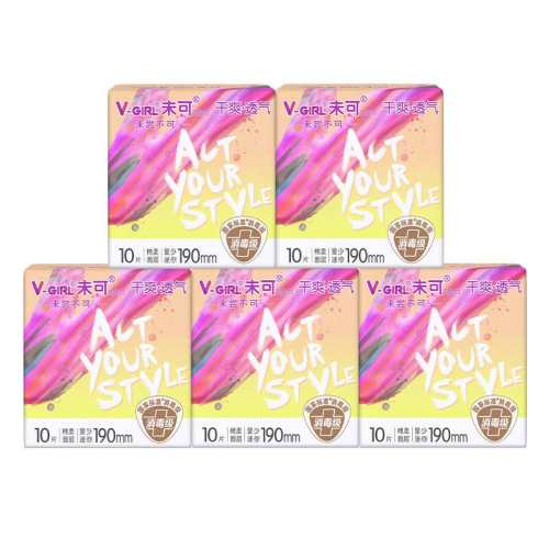 ������������δ�ɸ�ˬ͸�������190mm 50Ƭ  29.11Ԫ