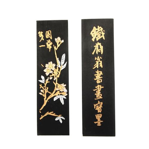 �Ϻ����ع���ի�̴��ɽˮ��ʯ��������101���̾�ϸѡ��ī��ī��ī��ī��ĥī�ķ��ı���˼����6���Ϻ�ī��80�������ѡ�̣�  14.4Ԫ